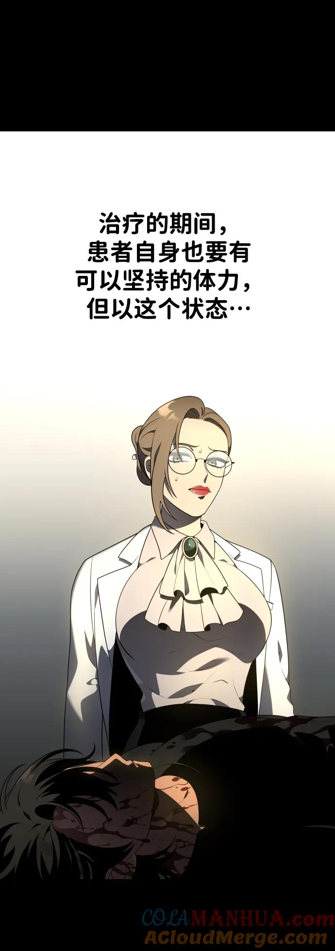 81.jpg