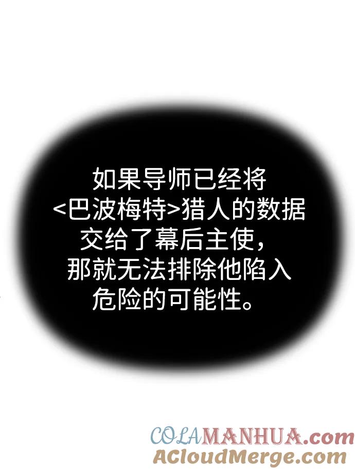 97.jpg