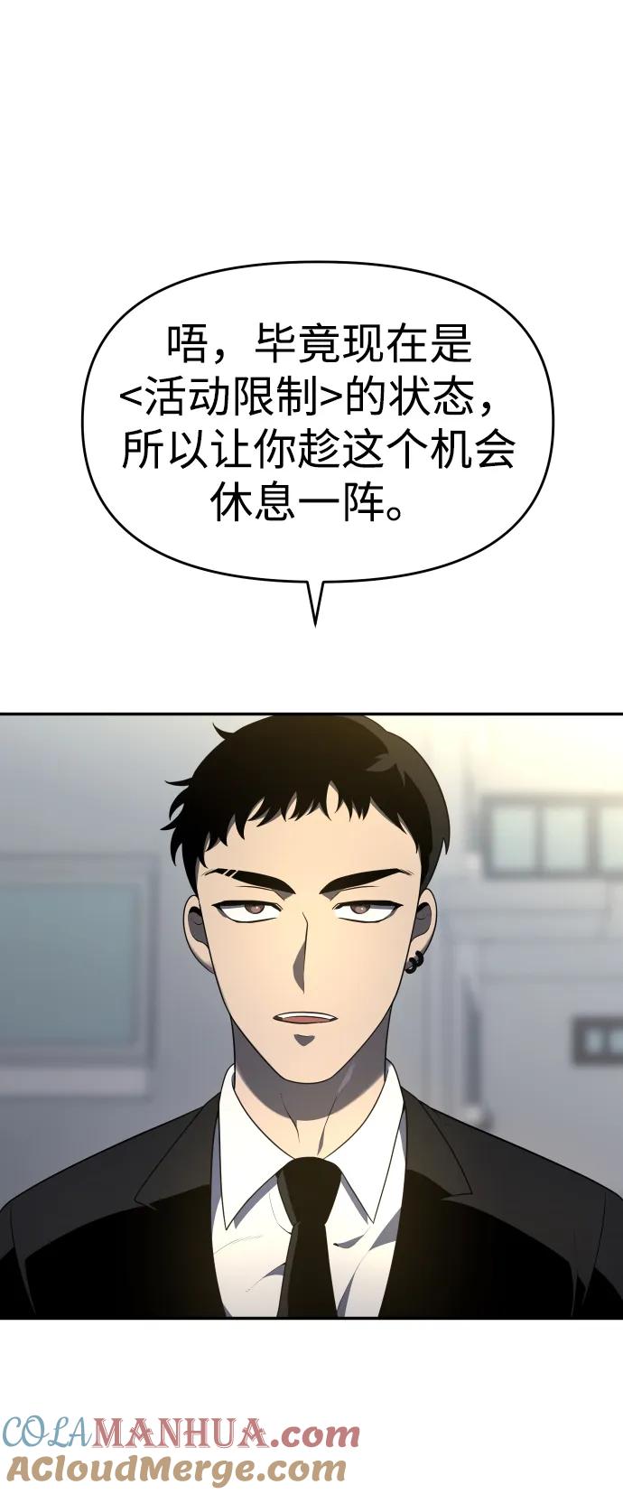 93.jpg