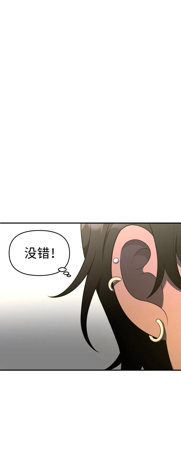100.jpg