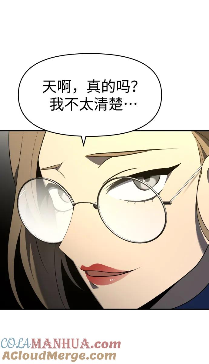 77.jpg