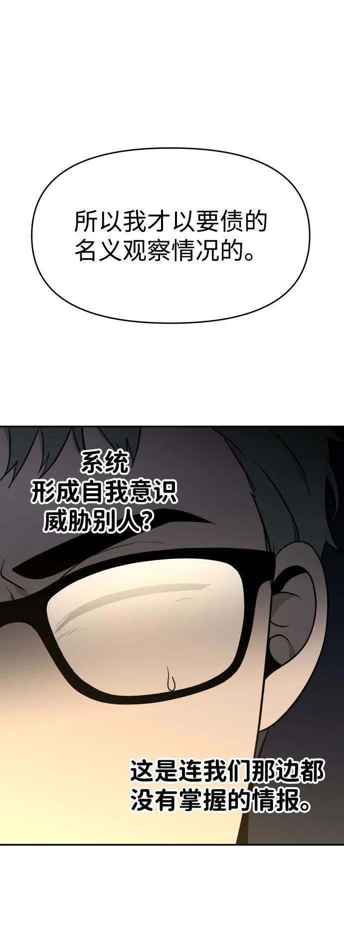 88.jpg