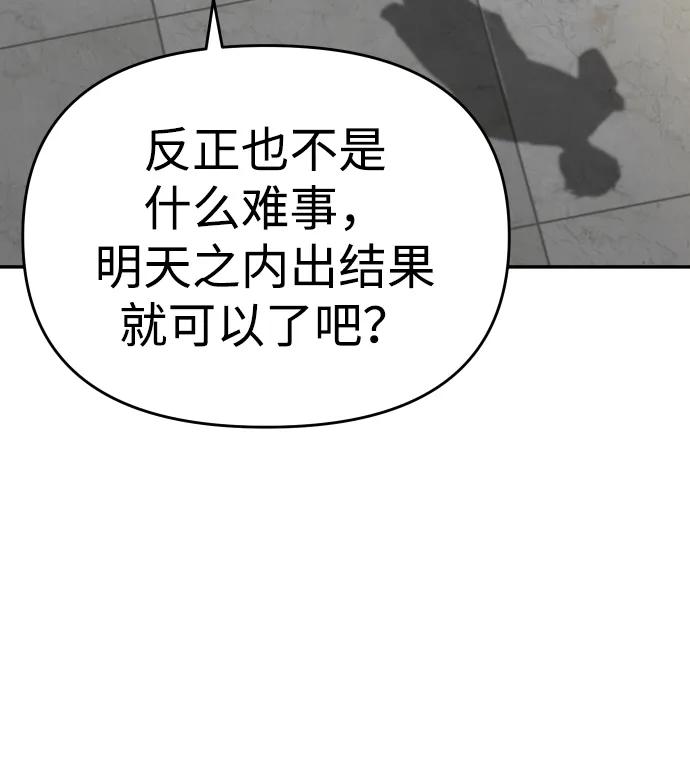 203.jpg