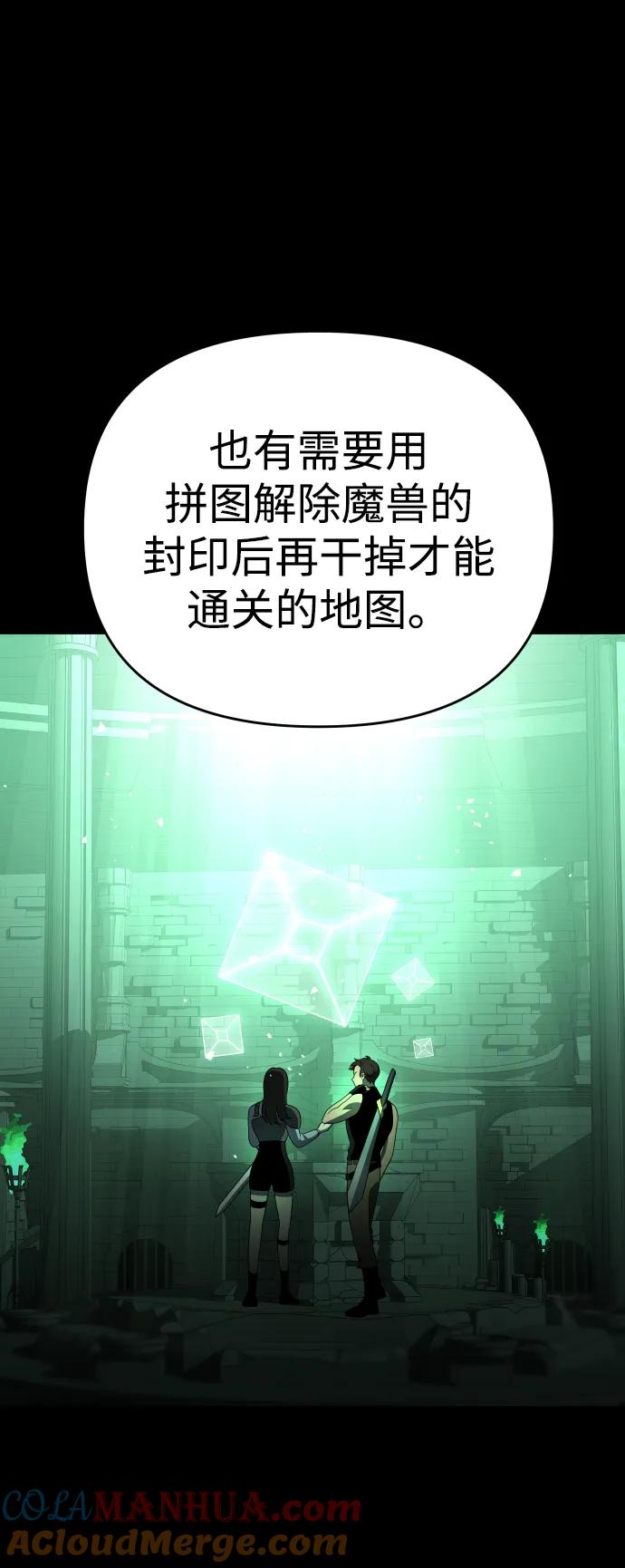 87.jpg