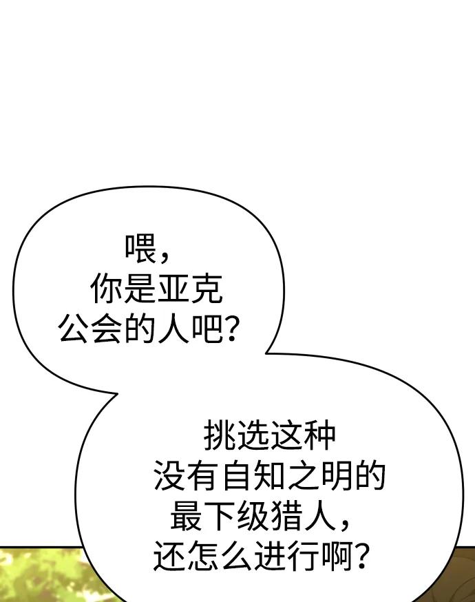81.jpg