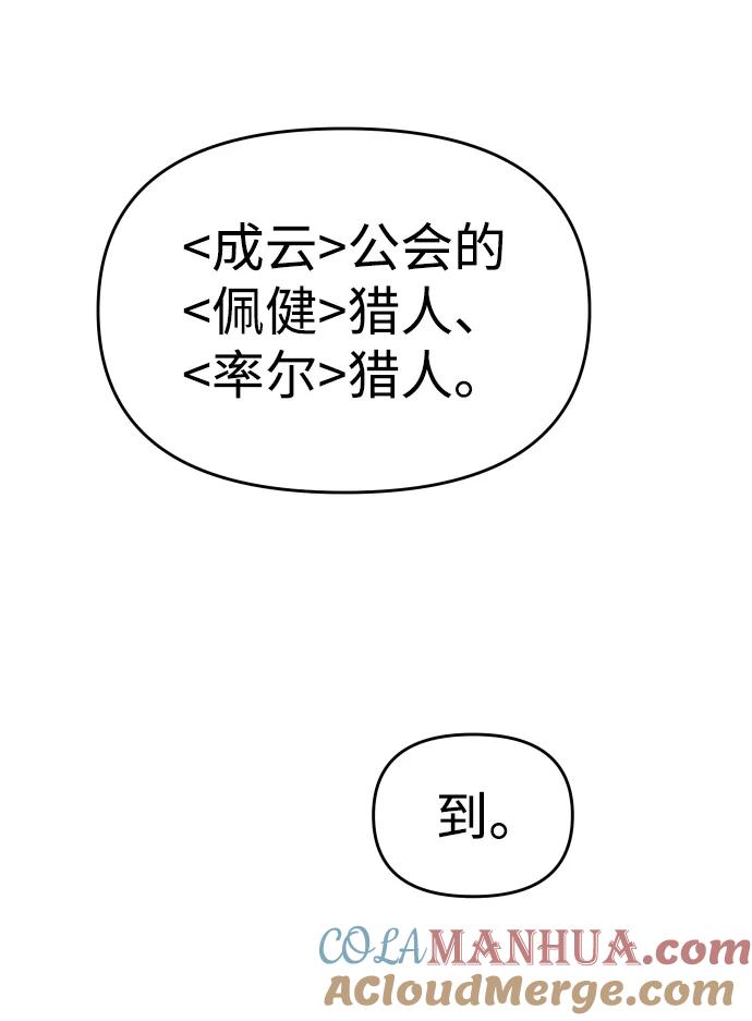 95.jpg