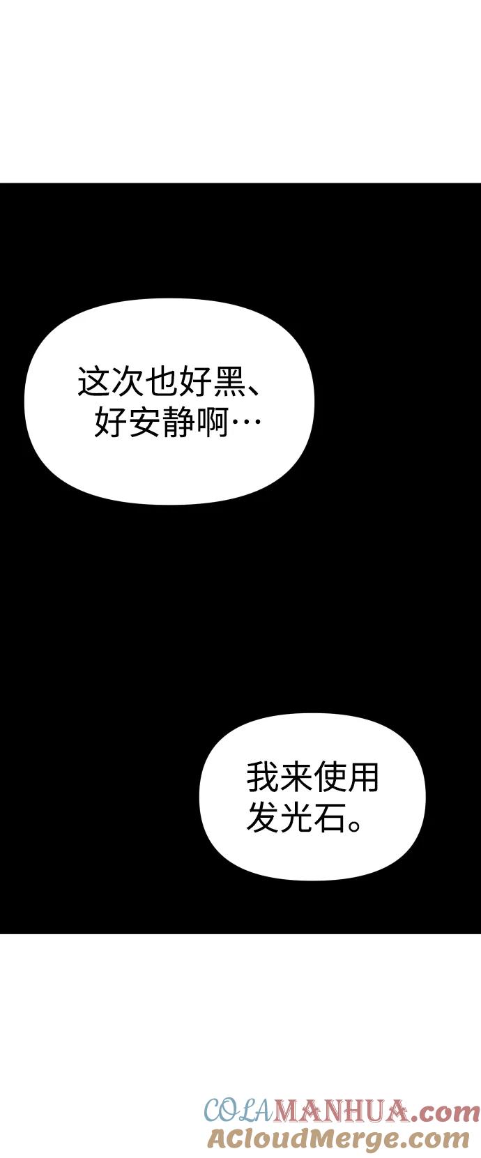 105.jpg