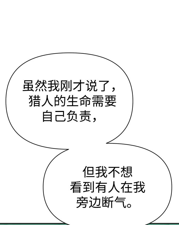 92.jpg