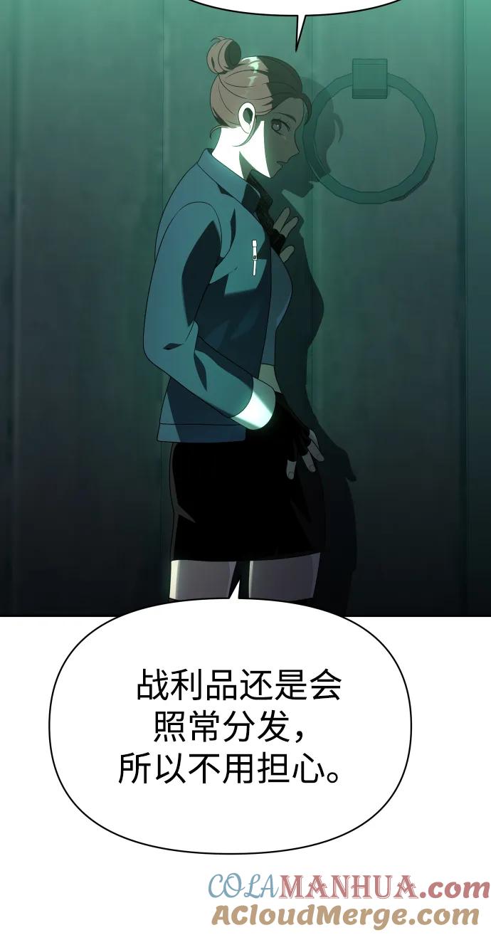 93.jpg