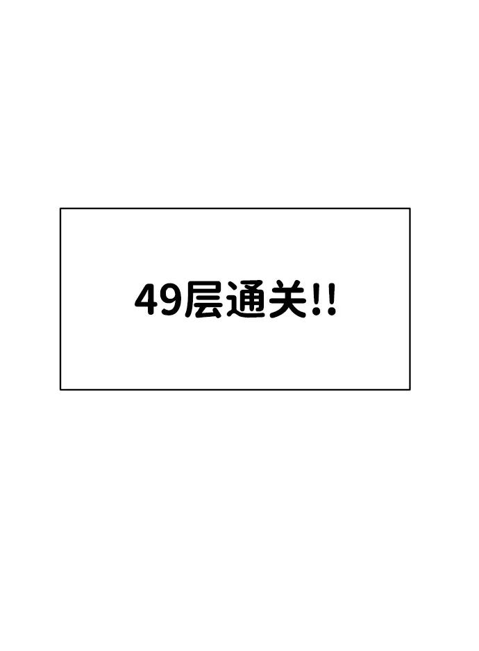 76.jpg