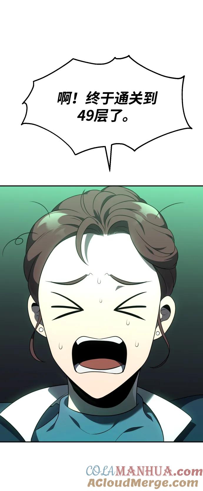 77.jpg