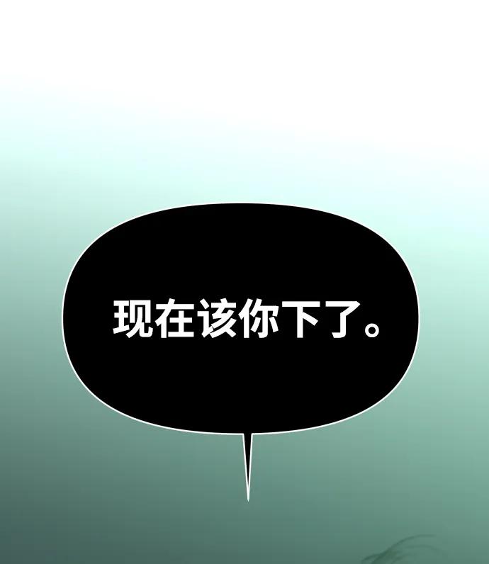 116.jpg