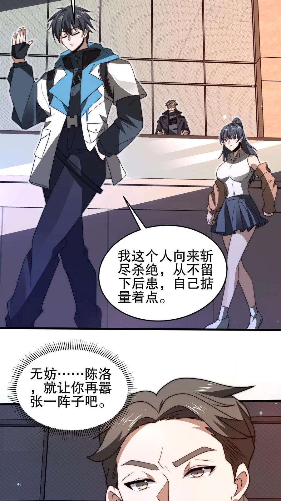 8.jpg