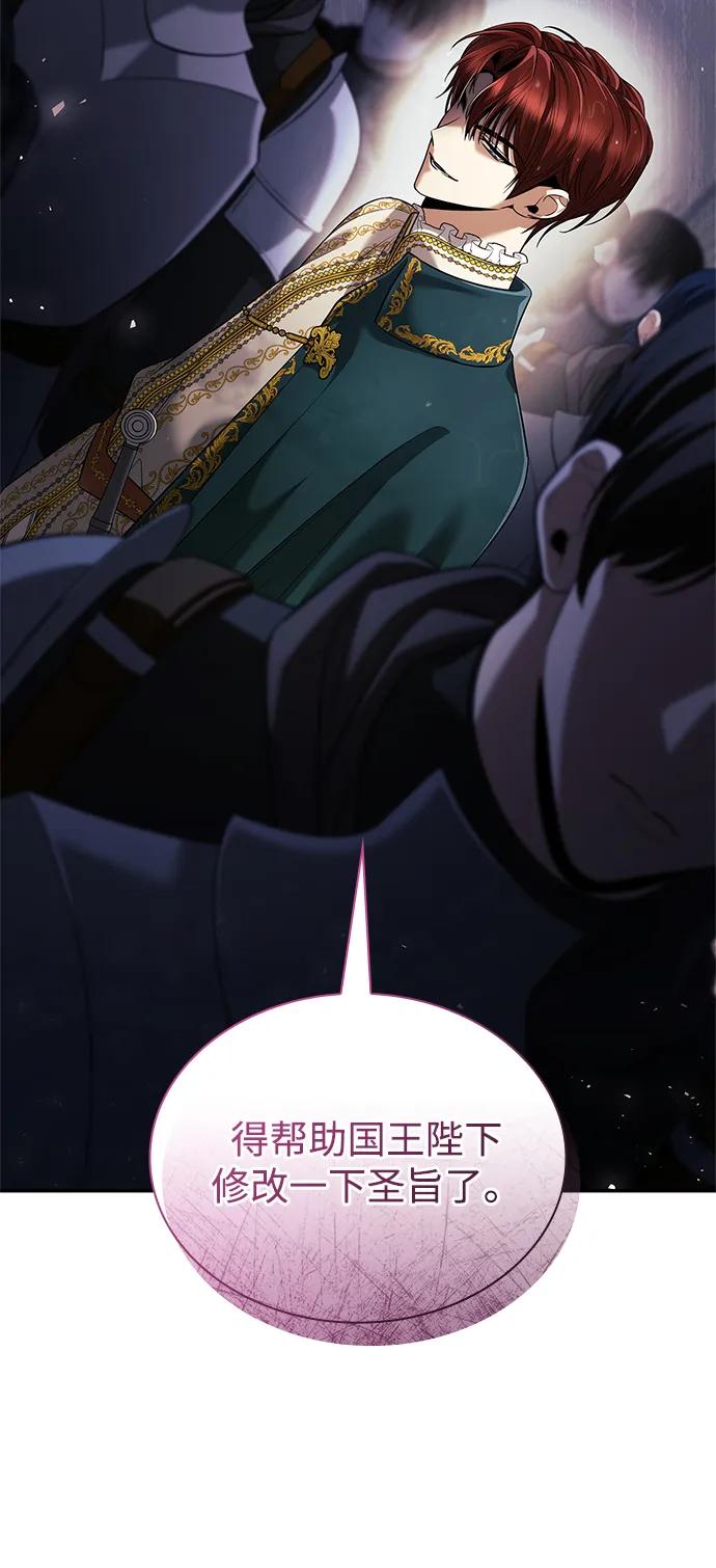 74.jpg