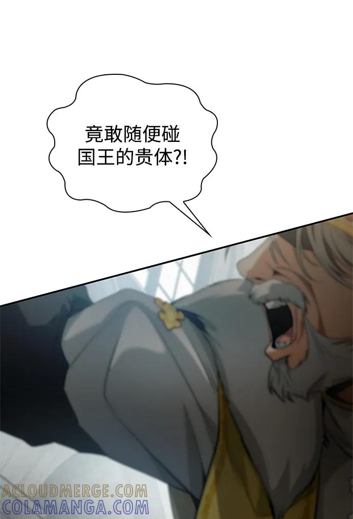 77.jpg