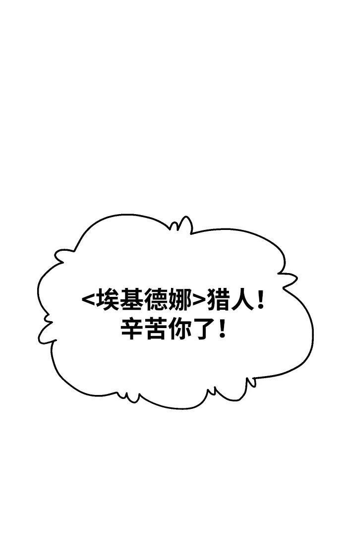 90.jpg