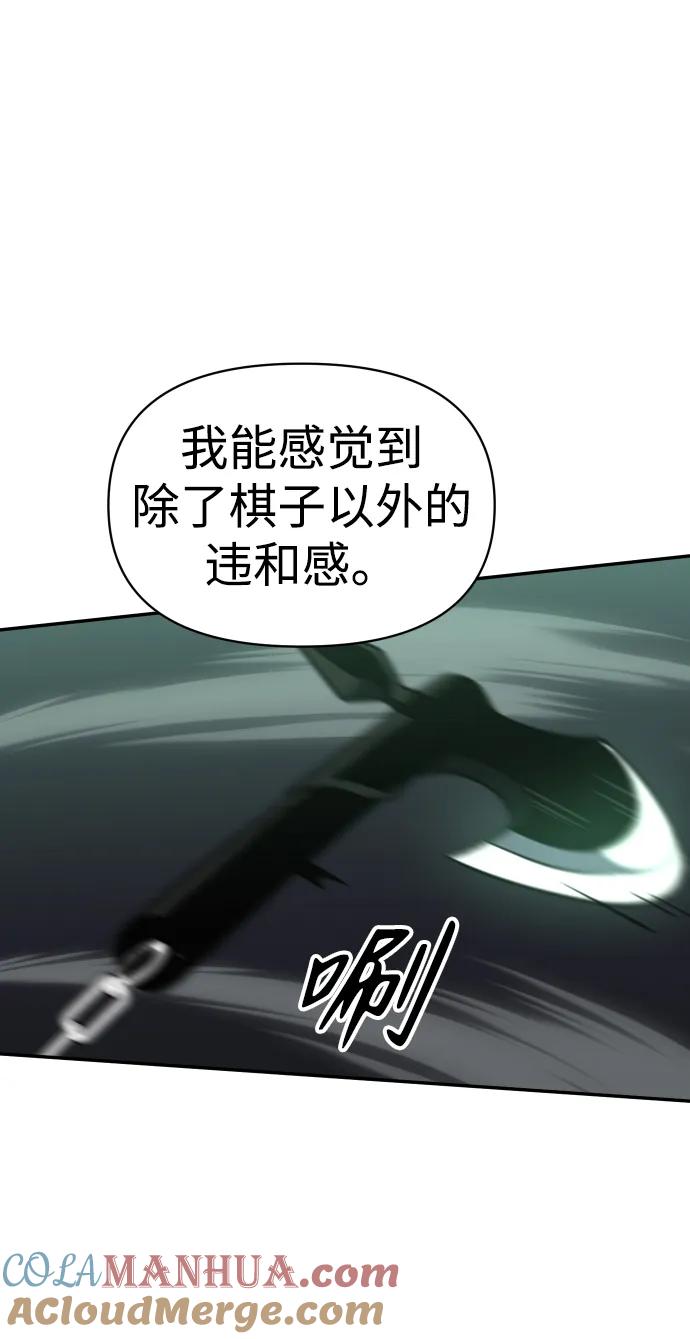 77.jpg