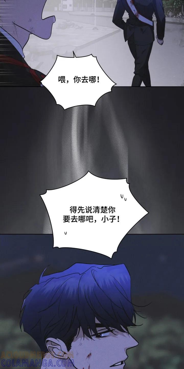 第160章：【第三季】釜山-彩虹城-Pnaiuenm（第37张）