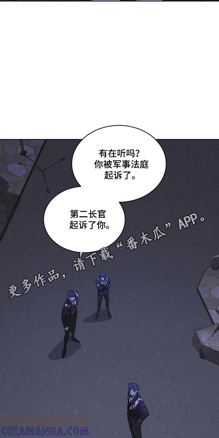 第160章：【第三季】釜山-彩虹城-Pnaiuenm（第35张）