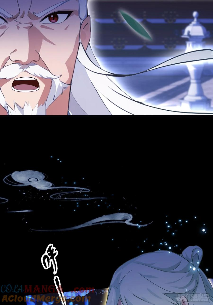 第158话超雌火凤凰？-原来我早就无敌了-奇想漫画（第19张）