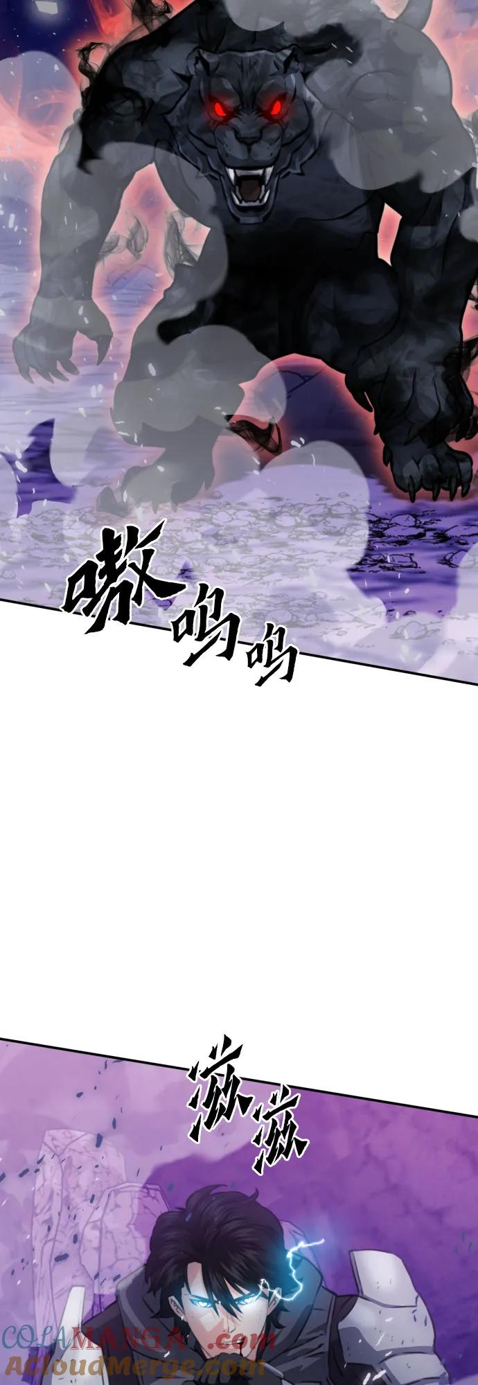 88.jpg