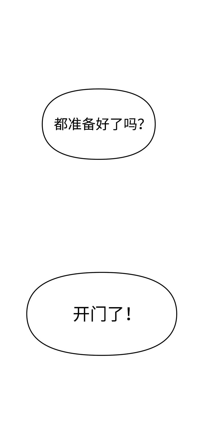 99.jpg
