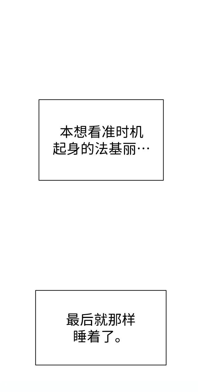 76.jpg