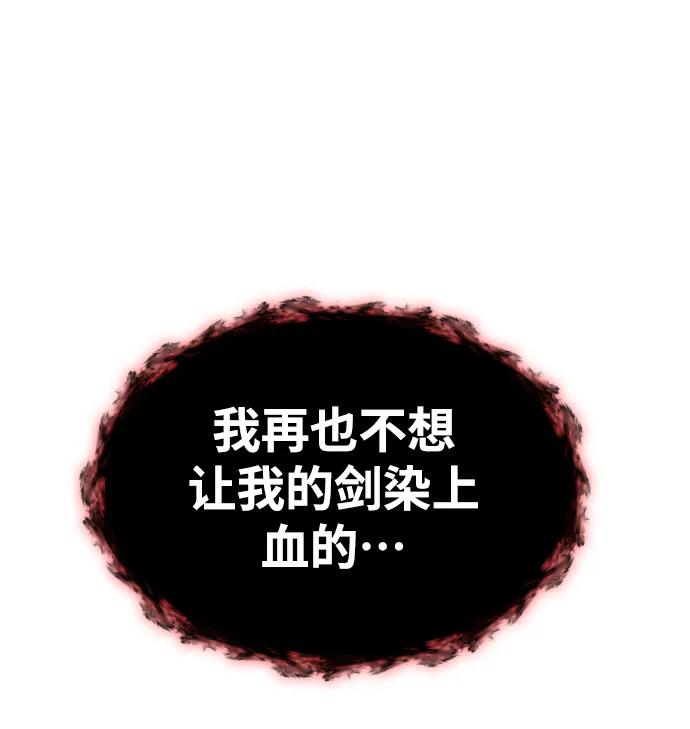 112.jpg