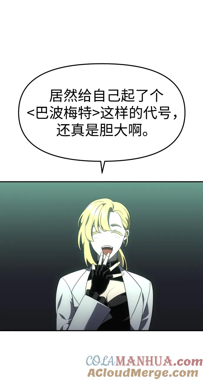 81.jpg