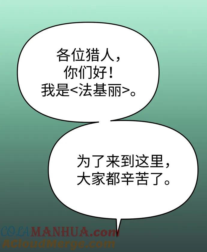 93.jpg