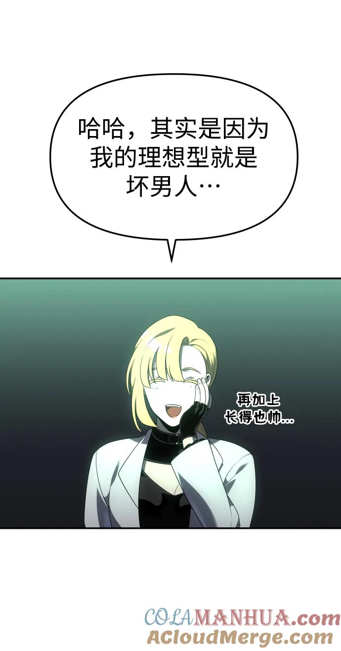 85.jpg
