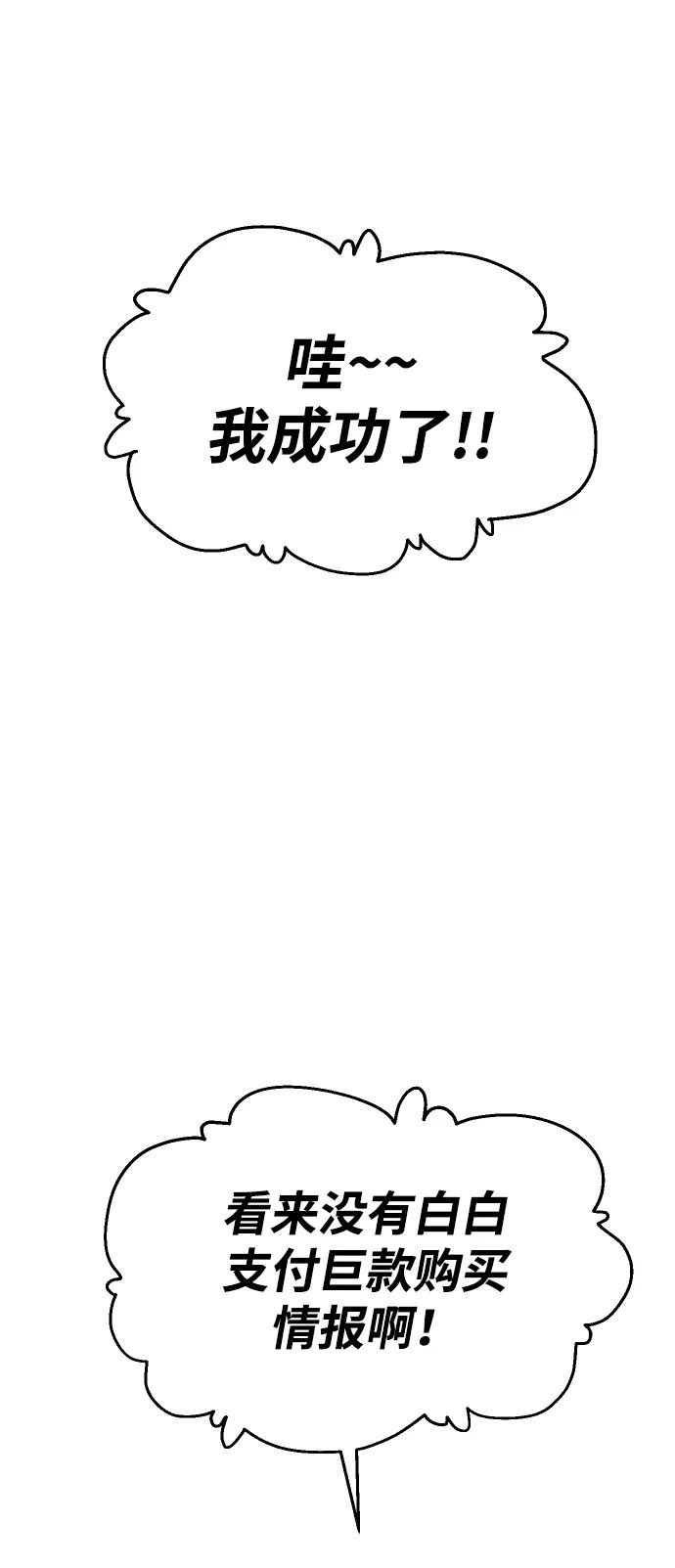 80.jpg