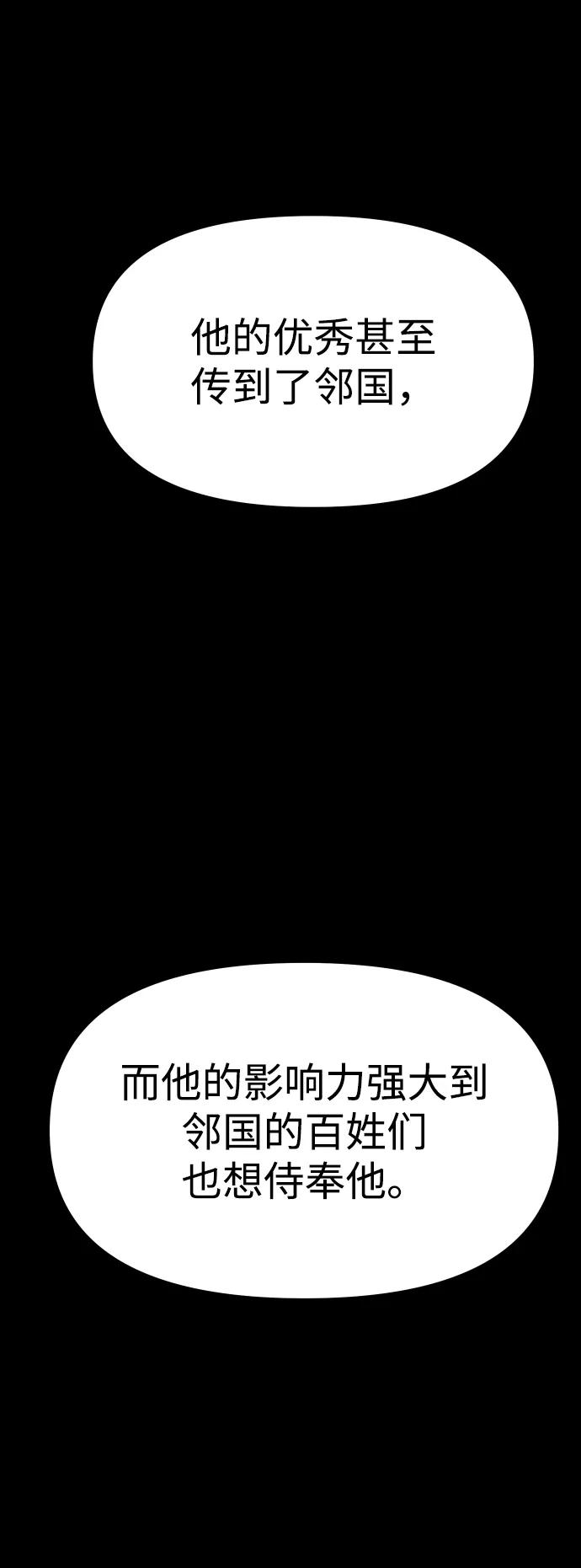 114.jpg