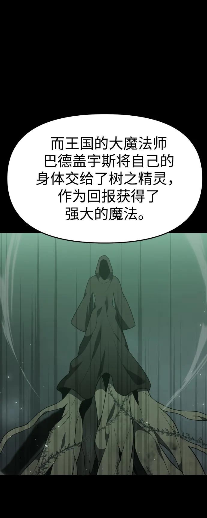 118.jpg