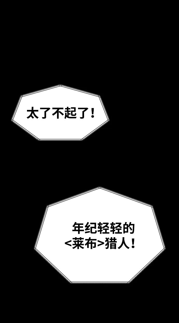 98.jpg