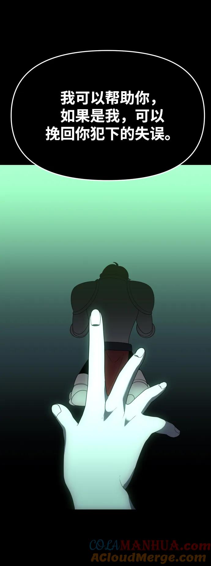 117.jpg