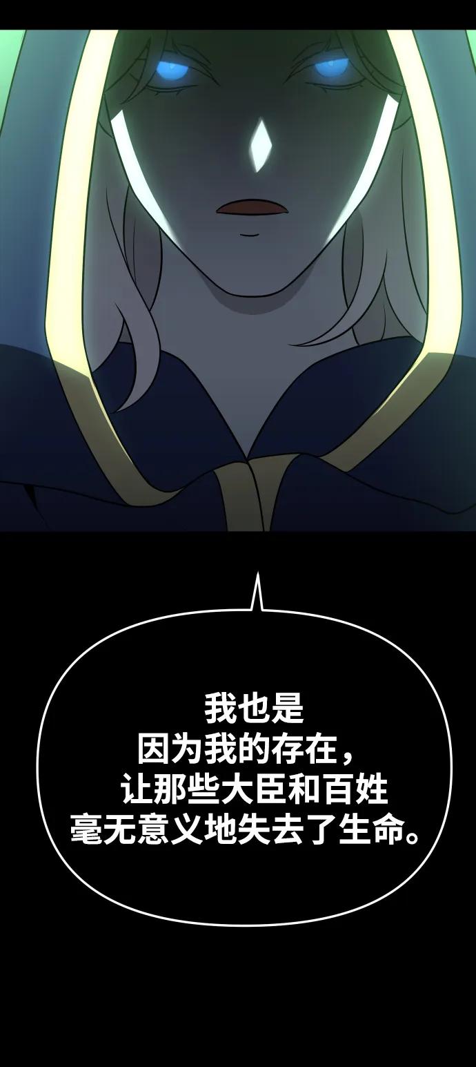 116.jpg