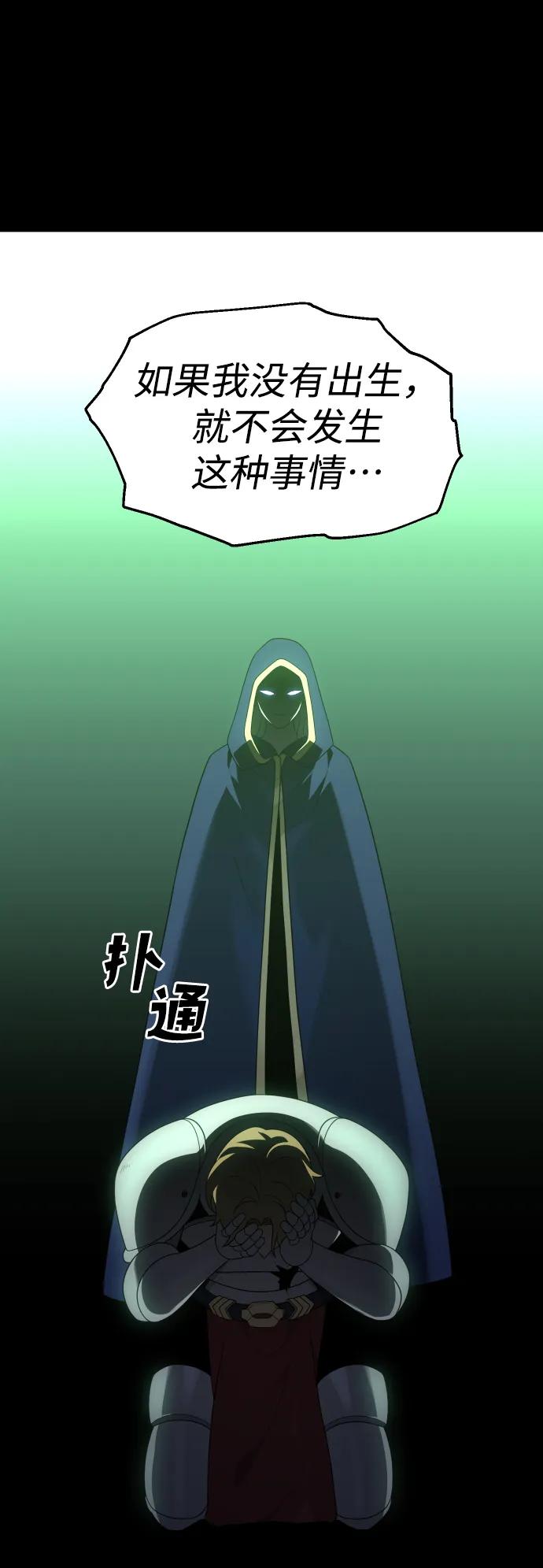114.jpg