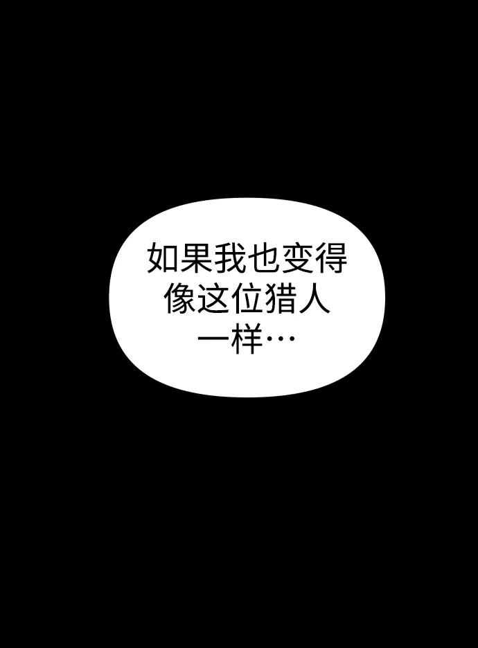 103.jpg