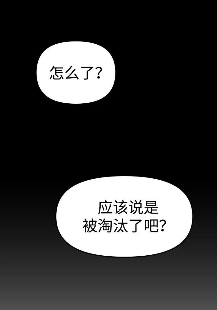 87.jpg