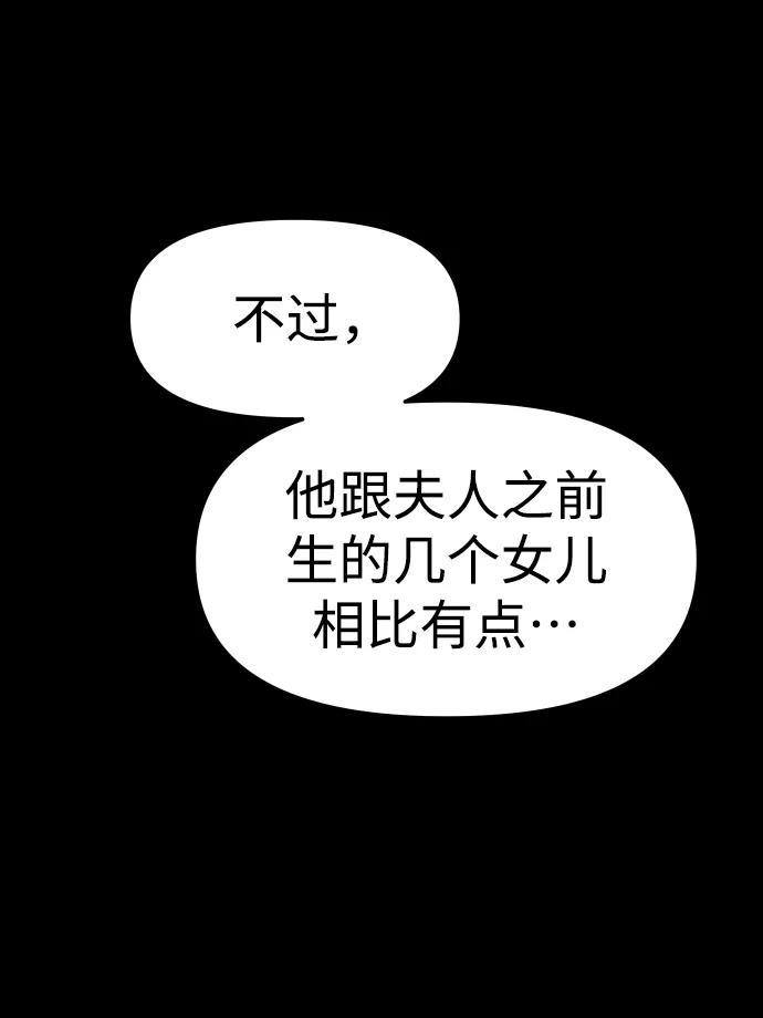 86.jpg