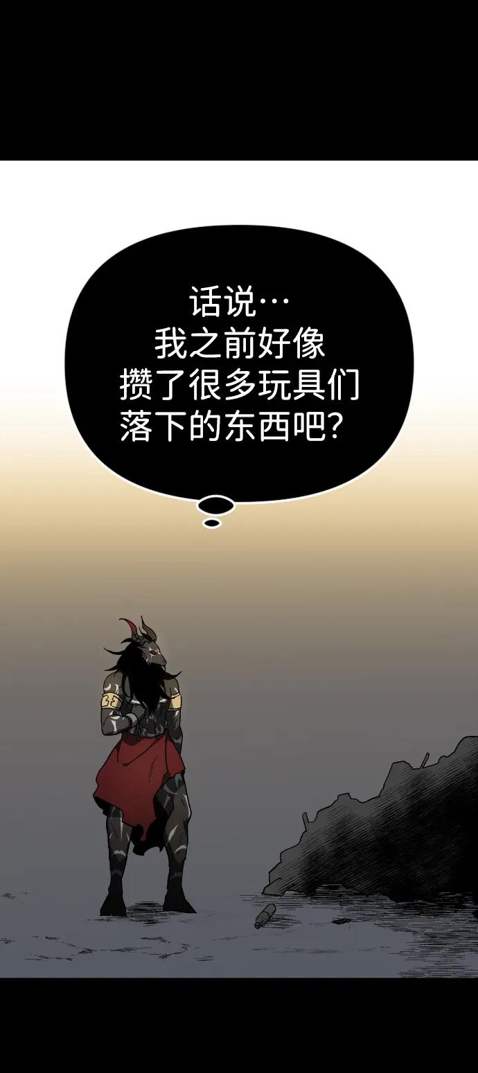 94.jpg