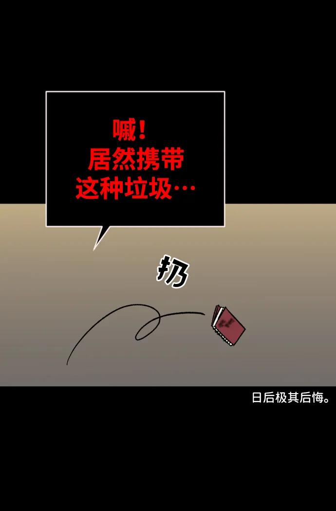 96.jpg