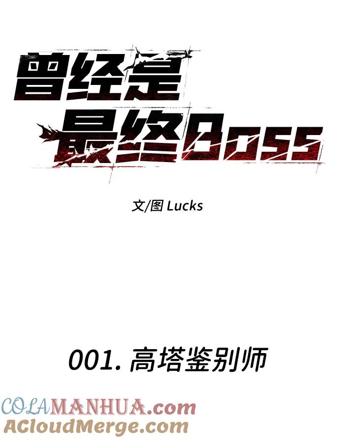 281.jpg