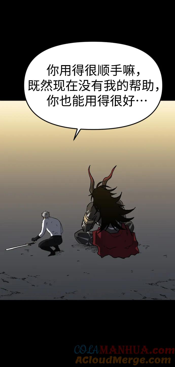 89.jpg
