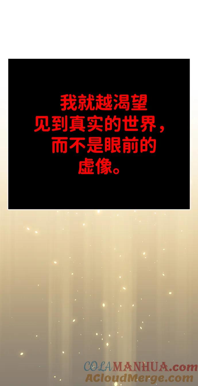 109.jpg