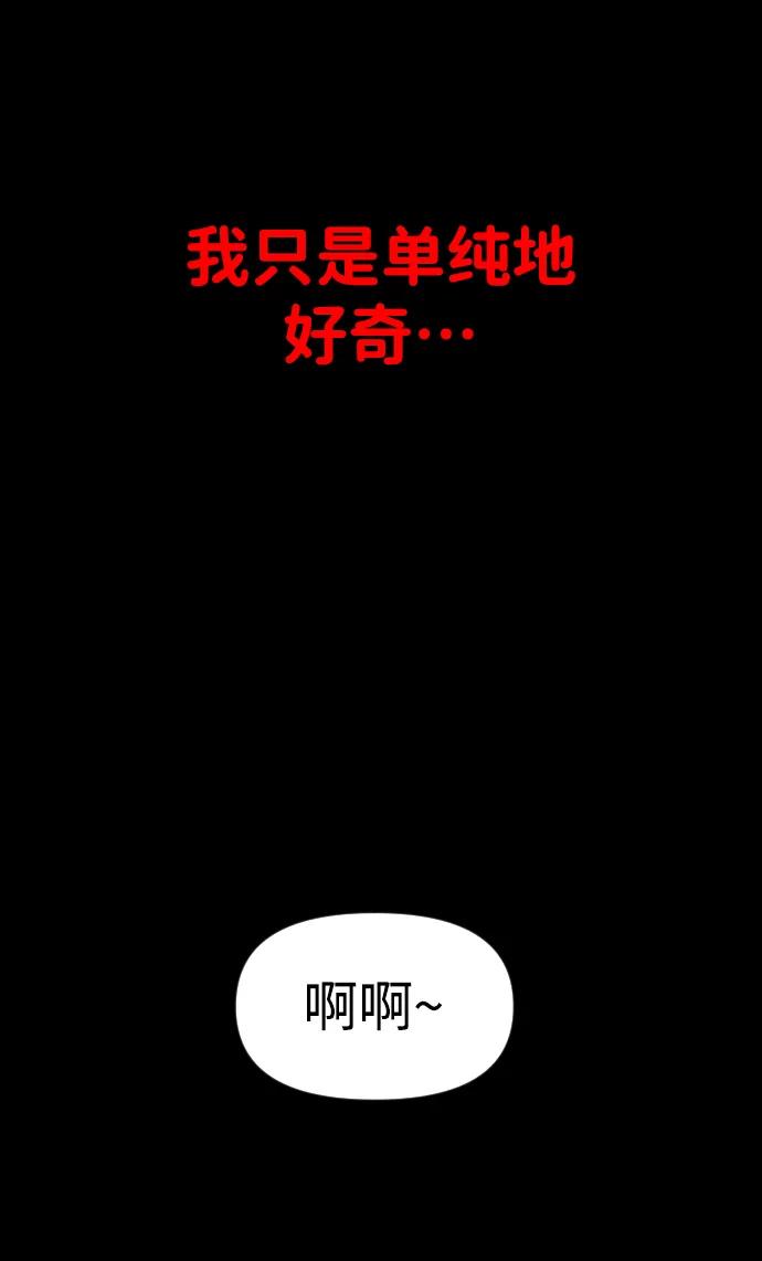 82.jpg