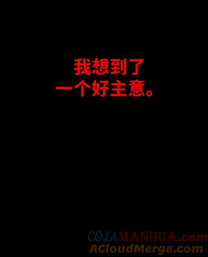 73.jpg