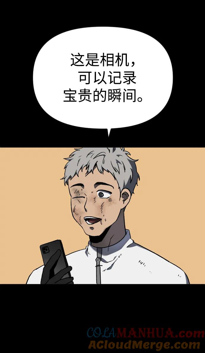 85.jpg