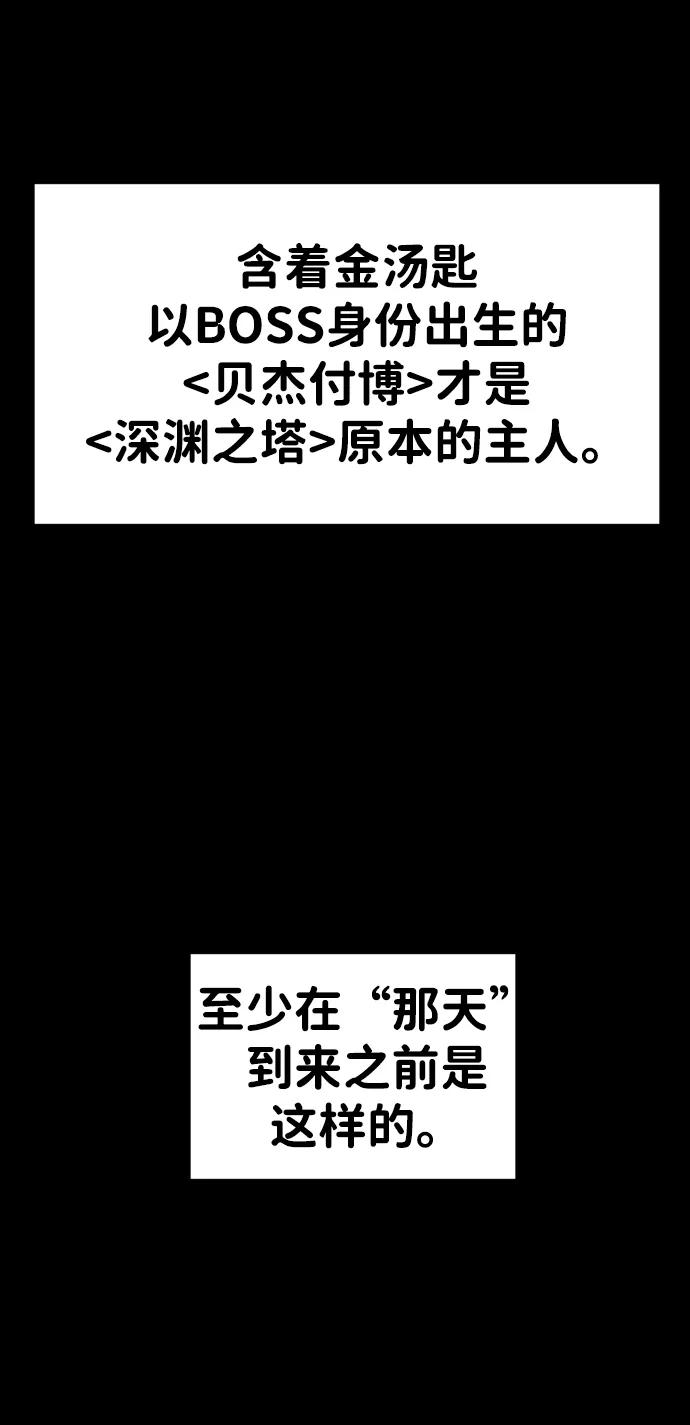112.jpg